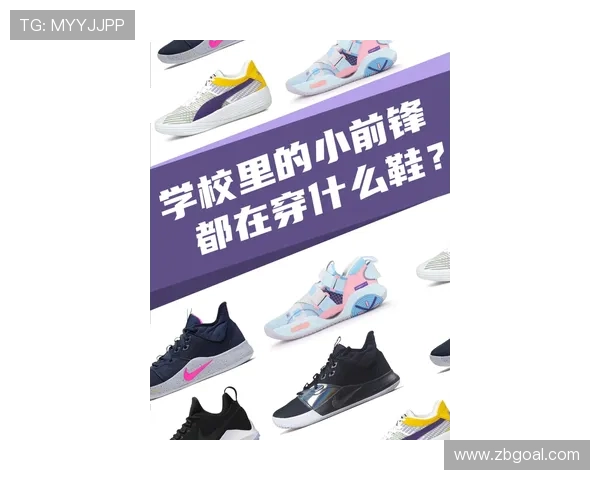 前锋球鞋足球礼物推荐集精选适合运动爱好者的最佳选择